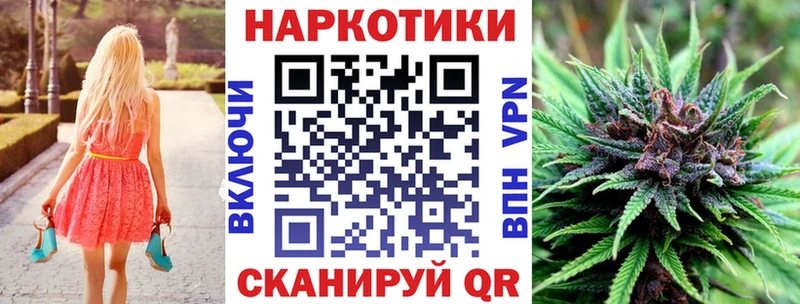 Все наркотики Ковров Конопля  МЕФ  omg ССЫЛКА  Амфетамин  Гашиш  СК 