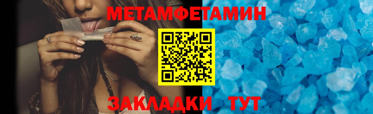 АМФ  Вход с VPN  АМФ  АМФ Розовый  Ковров 