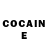 COCAIN Перу Anton Desyatnichenko