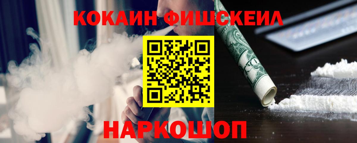 Кокаин Перу Ковров