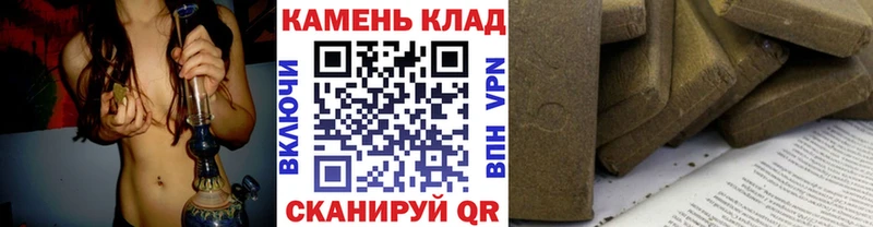 сколько стоит  Ковров  ссылка на мегу   ГАШИШ hashish 