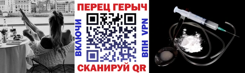 МЕГА вход  Ковров  Героин VHQ 