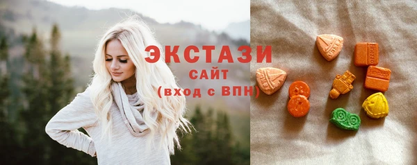 ALPHA-PVP Костерёво