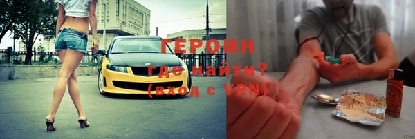марки nbome Коряжма
