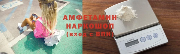 марки nbome Коряжма