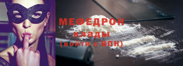 марки nbome Коряжма