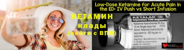 марки nbome Коряжма
