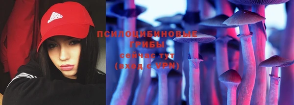 марки nbome Коряжма