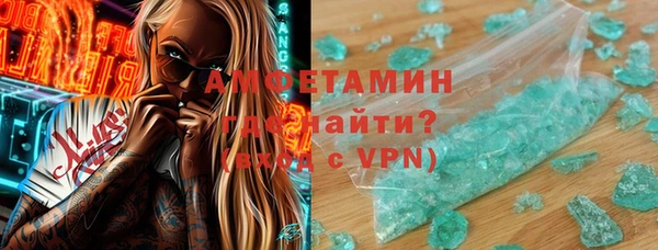 марки nbome Коряжма