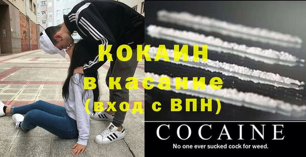 марки nbome Коряжма
