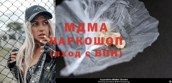 марки nbome Коряжма