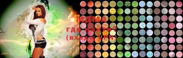 марки nbome Коряжма