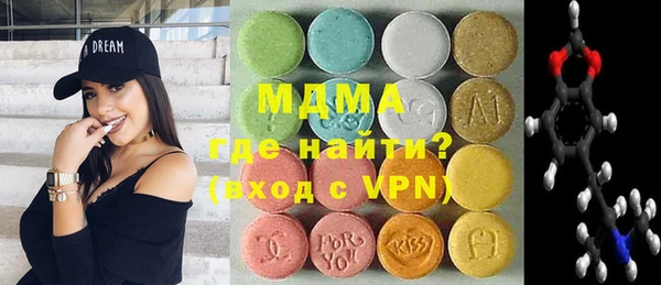 марки nbome Коряжма