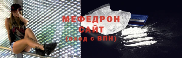 марки nbome Коряжма
