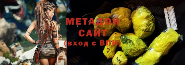 гидра Корсаков