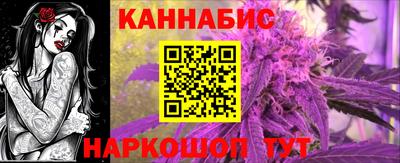 мескалин Кандалакша