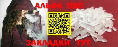 2c-b Камышлов