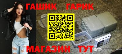 2c-b Камышлов