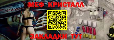 2c-b Камышлов